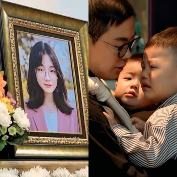 무빈소 장례.. '<b>배그 부부</b>' 남편, 35일만에 아내 장례 치뤘다