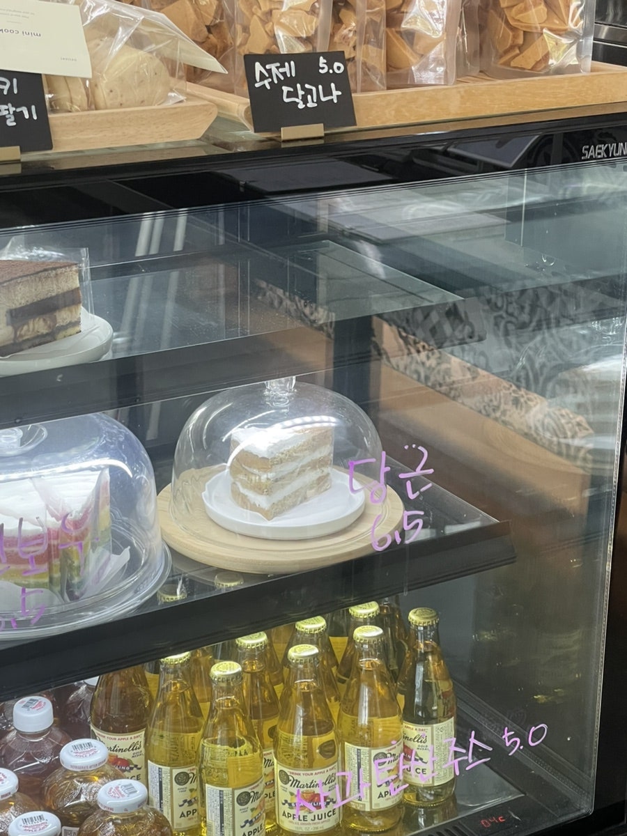 커피로드333 사진 3