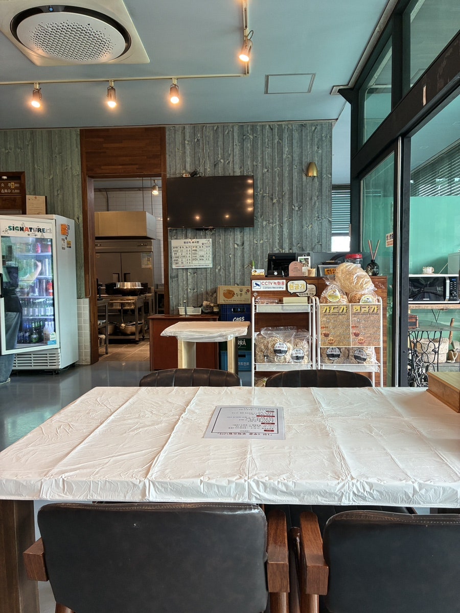 동강보리밥 사진 4