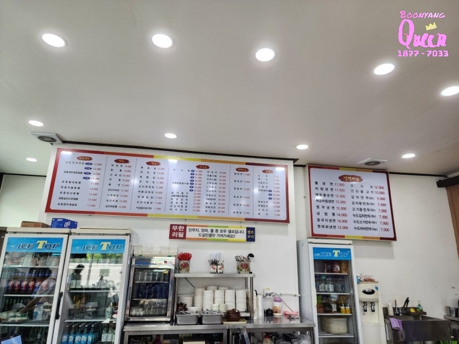 궁중 사진 3