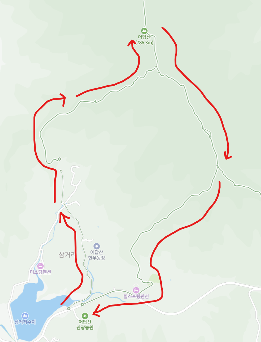 어답산 사진 2