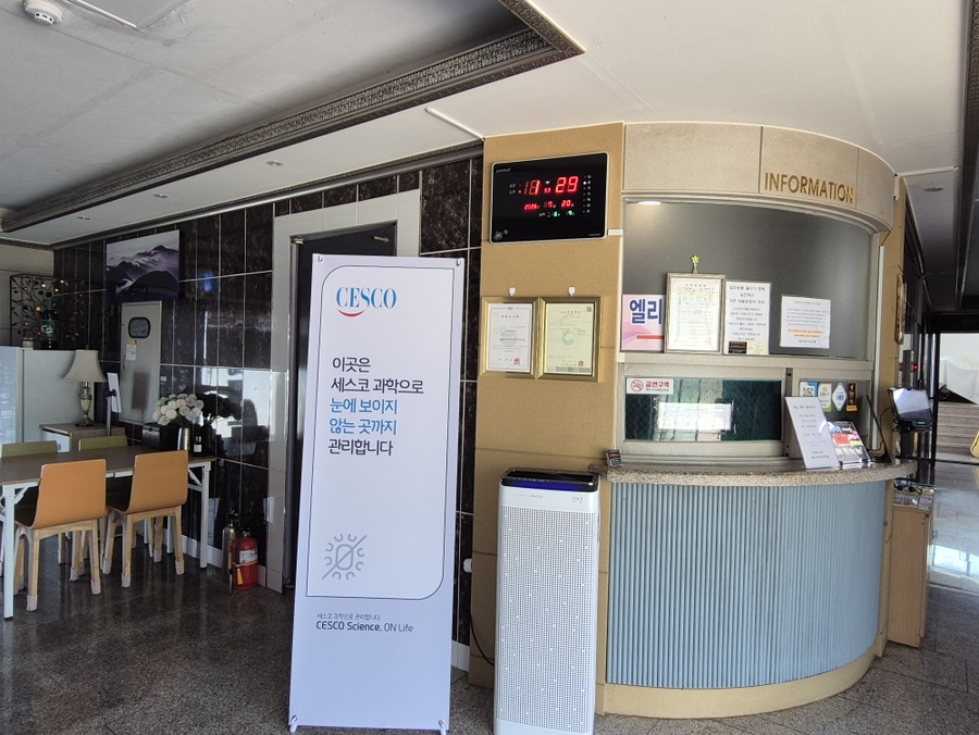 제이제이파크모텔 사진 2