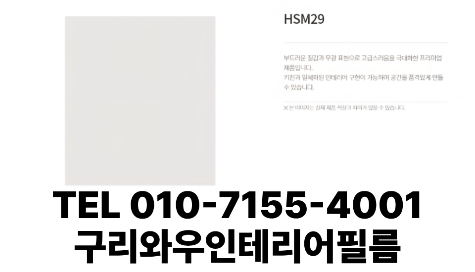 예림 사진 2