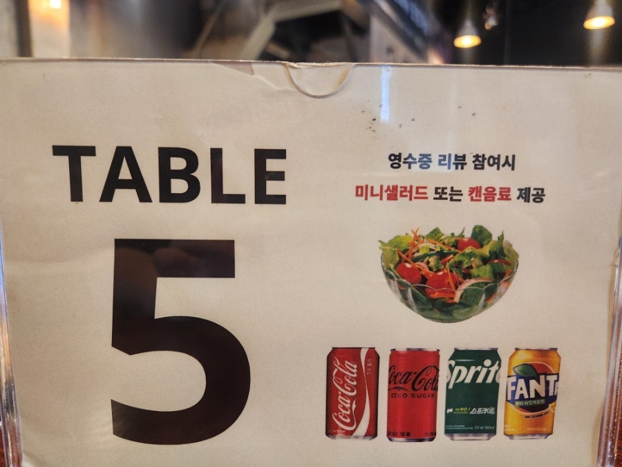 제주바베큐 공장 교래본점 사진 5