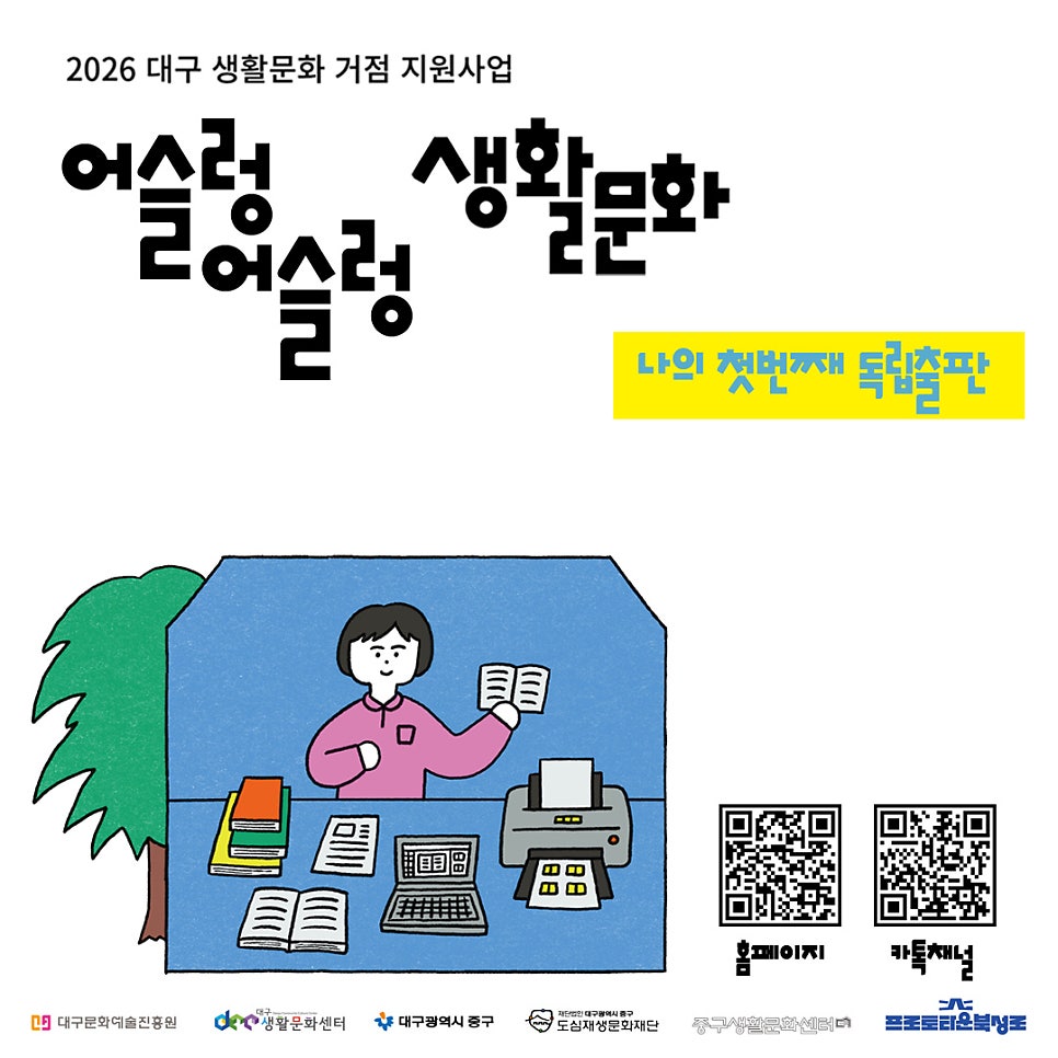 나의이야기 사진 1
