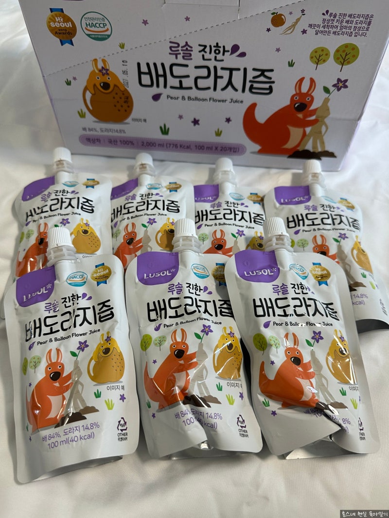 아기 배도라지즙 추천｜루솔 진한 배도라지즙 솔직 후기