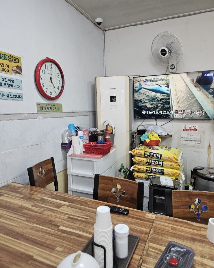 장터순대국 사진 3