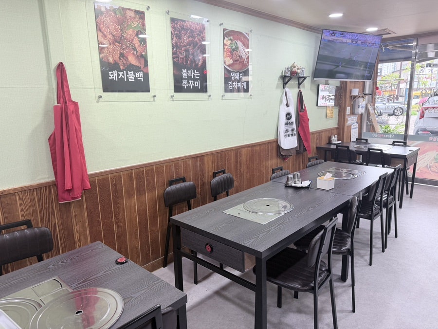 봉담돼지불백 사진 4