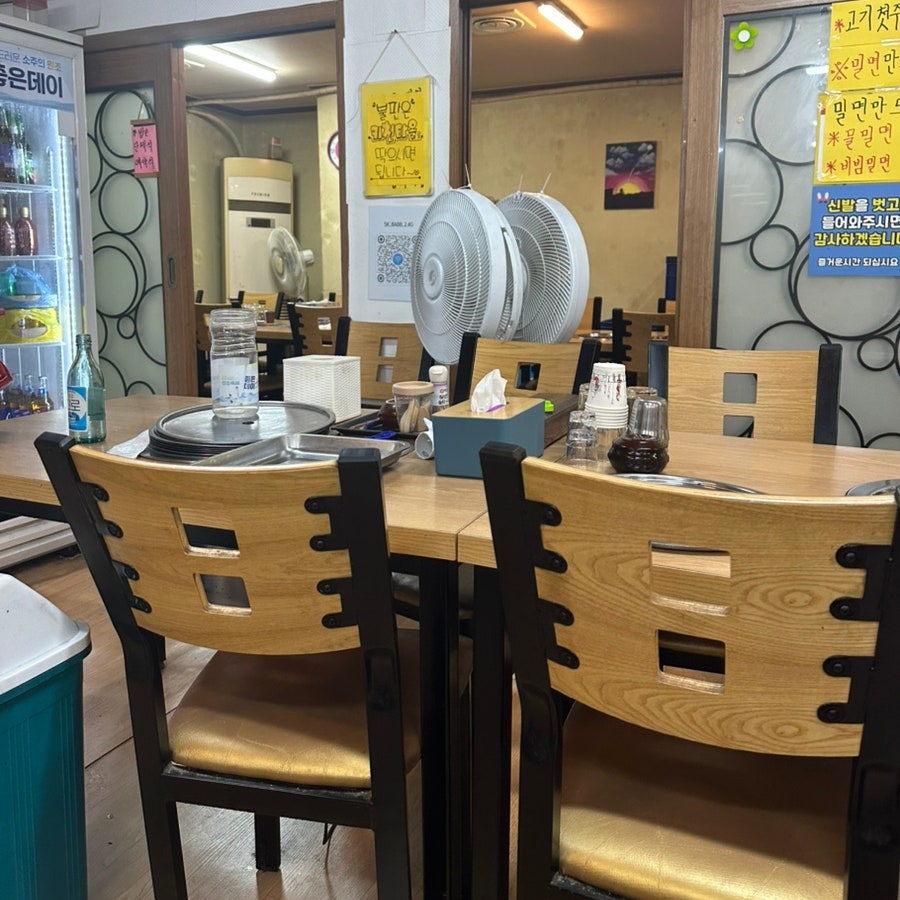 녹차밀면갈비마을 사진 6