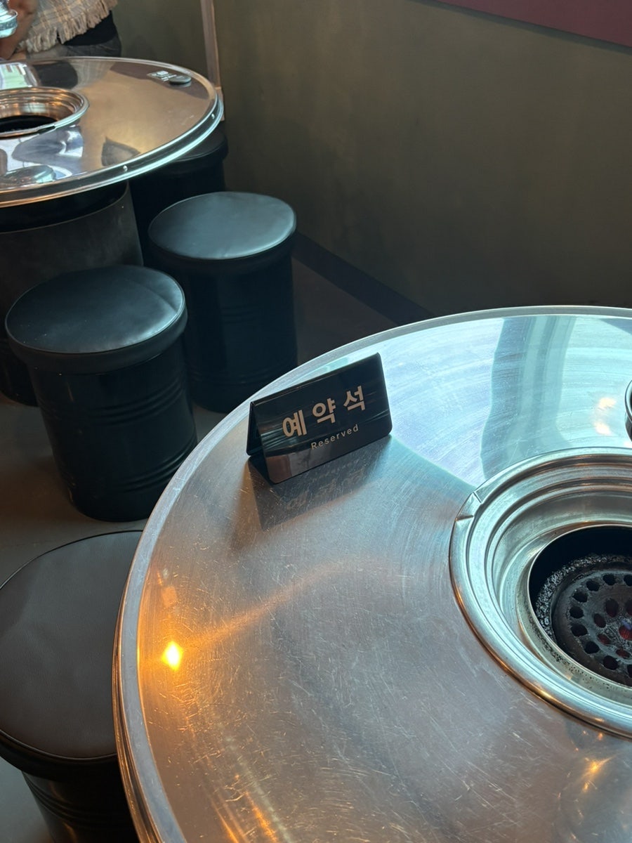 부속촌 사진 2