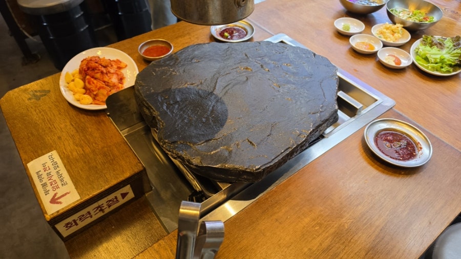 석암생소금구이 부산서면점 사진 5