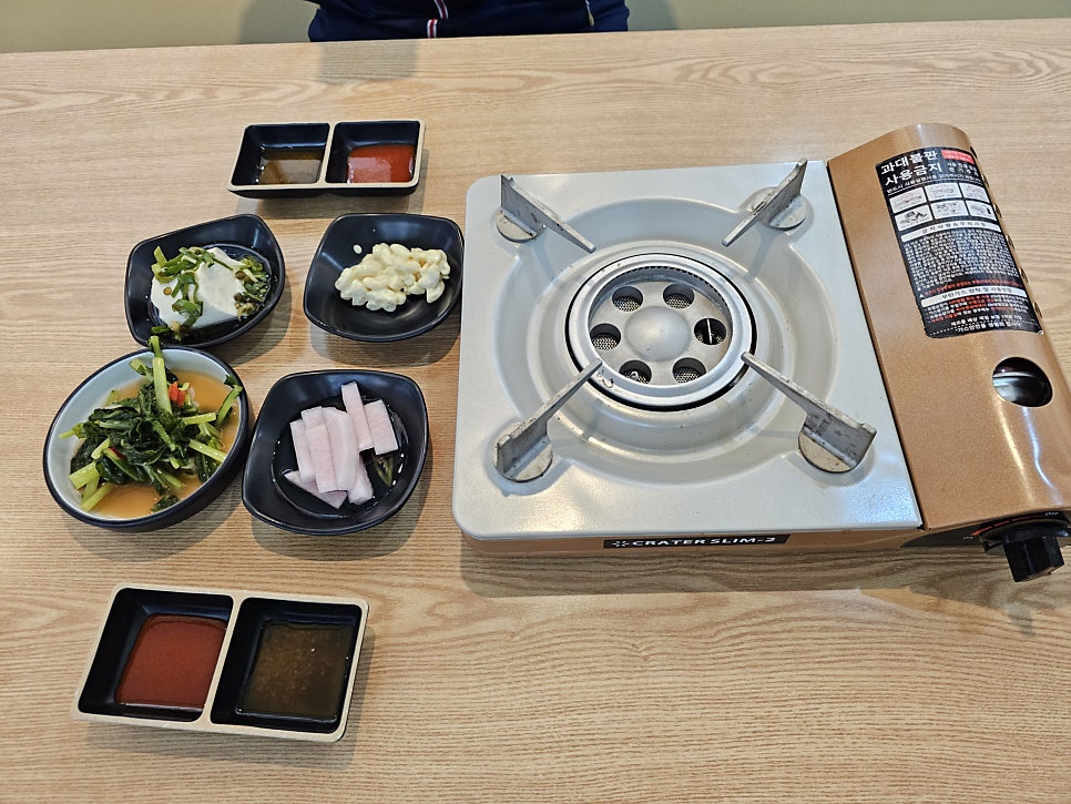 뻘건낙지 목동점 사진 4