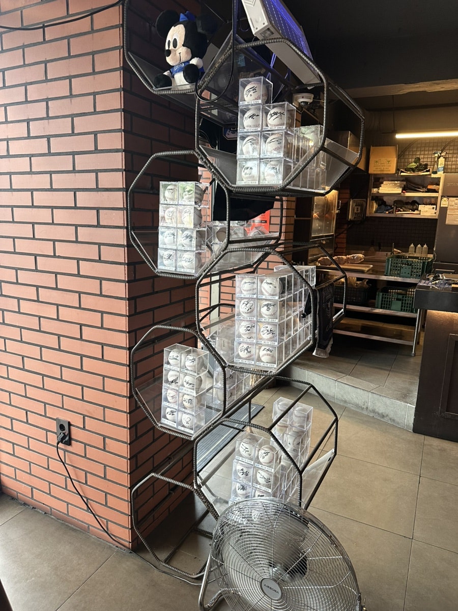 만계화 칠곡점 사진 5