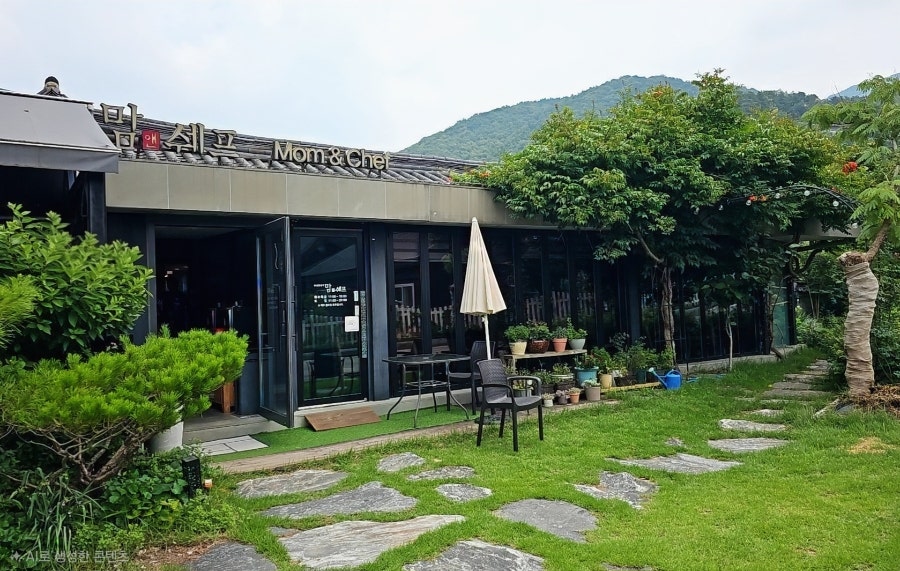 맘앤쉐프 사진 3