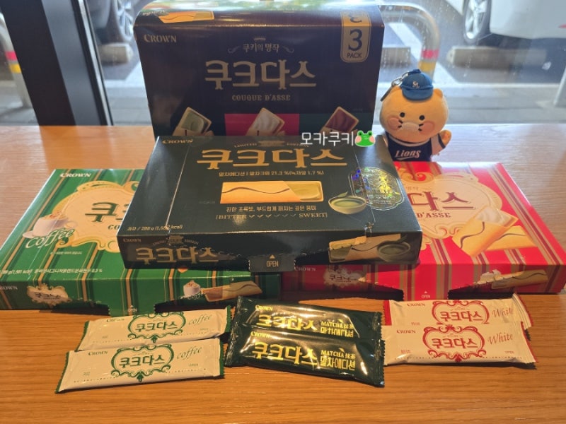 코스트코 과자 추천상품 크라운 쿠크다스 후기 +가격 영양성분