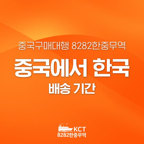 https://mblogthumb-phinf.pstatic.net/MjAyNjA3MjFfMTY5/MDAxNzg0NjIwNjM1MDU5.xGMhc9SaXPJfVgLmGINzCJThPXF_9hqx2xa_aq_9s60g.zqcgbCATfMBS88ePf3NskUBJRIBboJEi1BPeH0OcnKsg.JPEG/KakaoTalk_20260721_094226704.jpg?type=w800