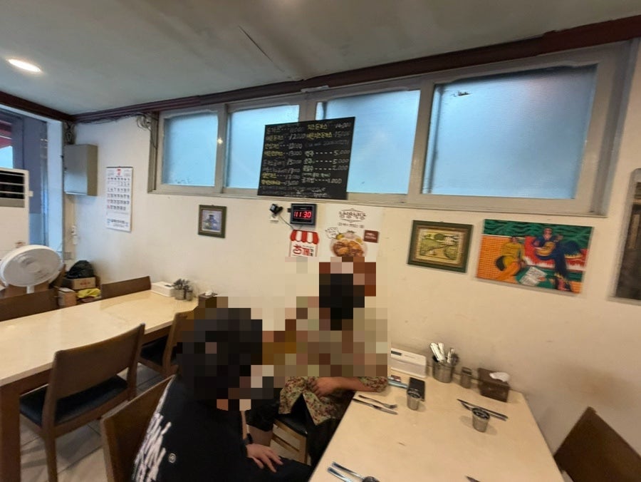 남양식당 사진 6