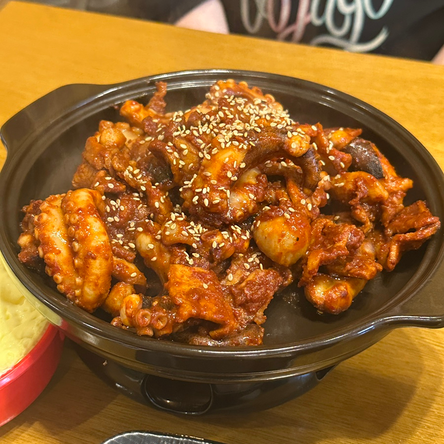 매콤쭈선생 사진 1