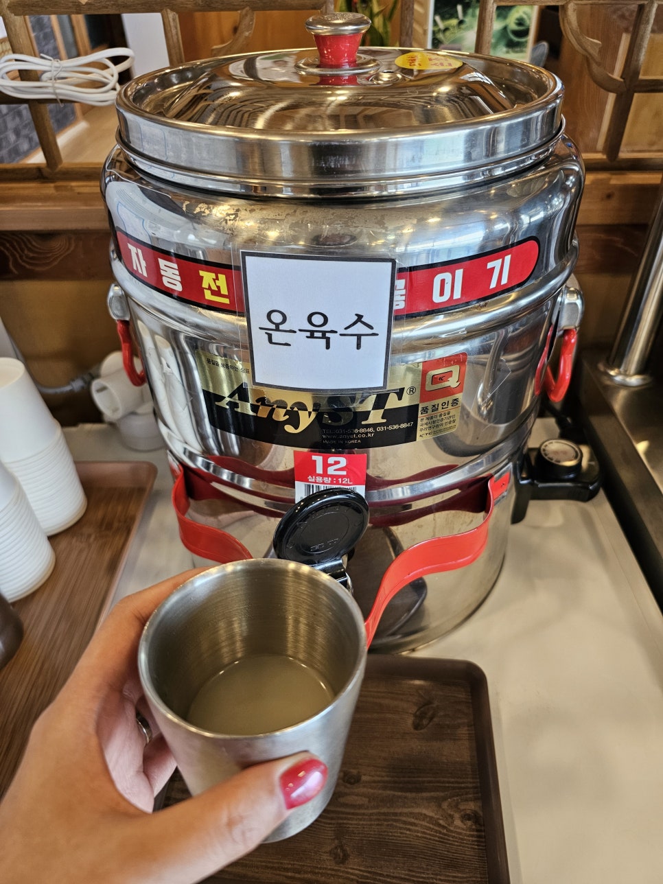 원산면옥 사진 6