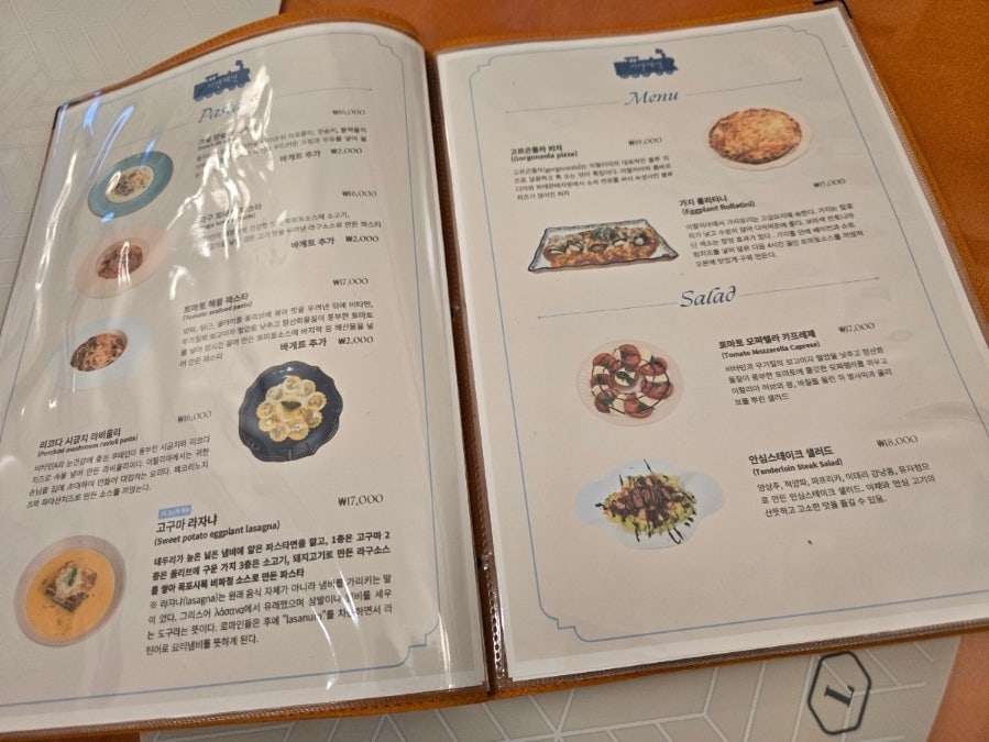 피렌체역 사진 6