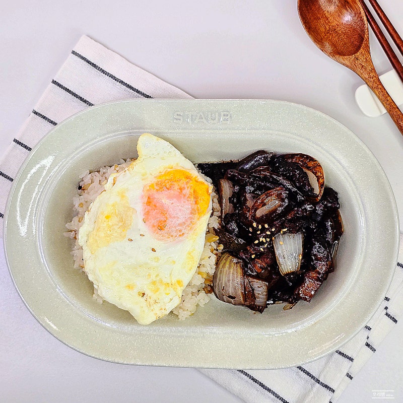 여경옥 셰프 비법! 춘장 짜장만들기 볶는법 간짜장밥 레시피