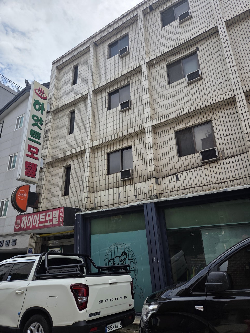 인천여관X루비살롱 사진 2