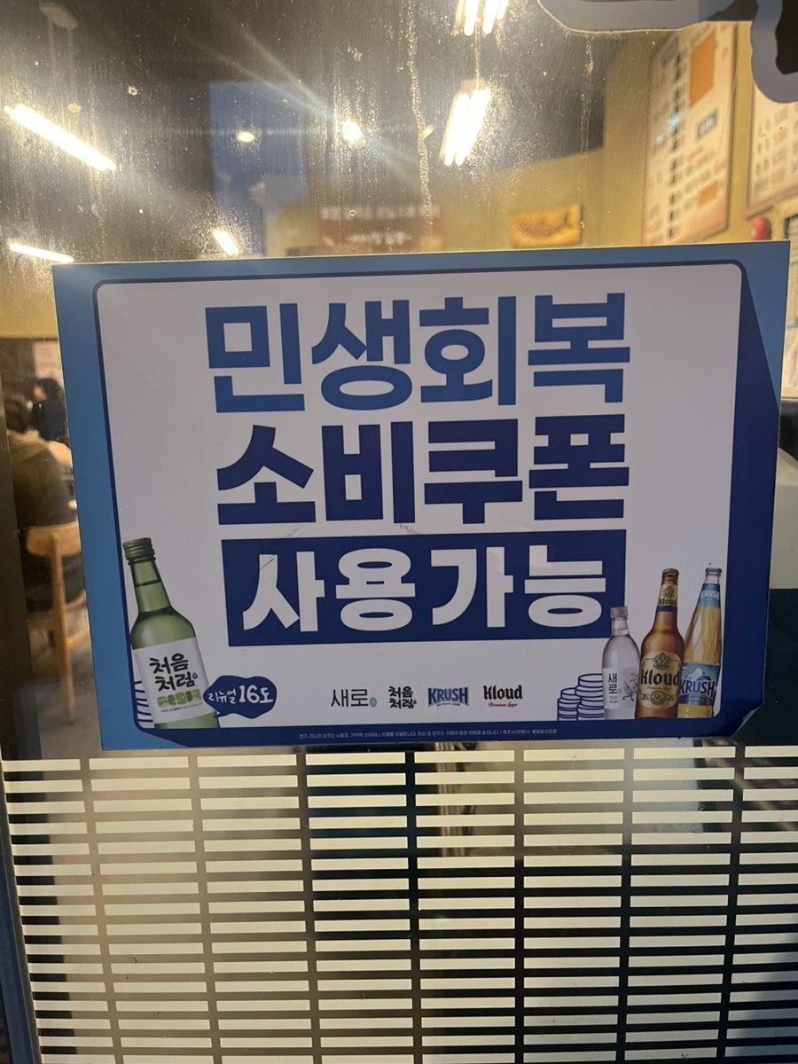어시장 사진 4