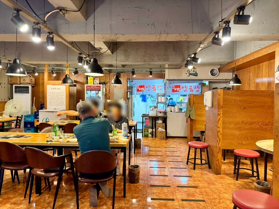 부산고바우양곱창 상인점 사진 4