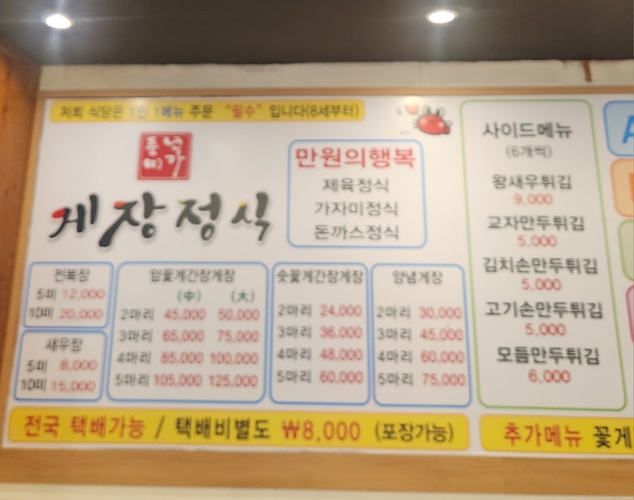 미가 사진 5