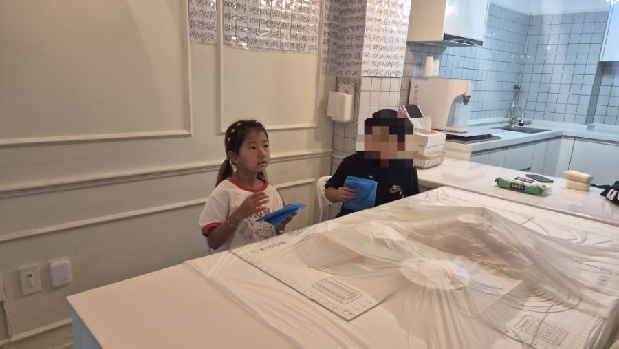 단미 사진 6