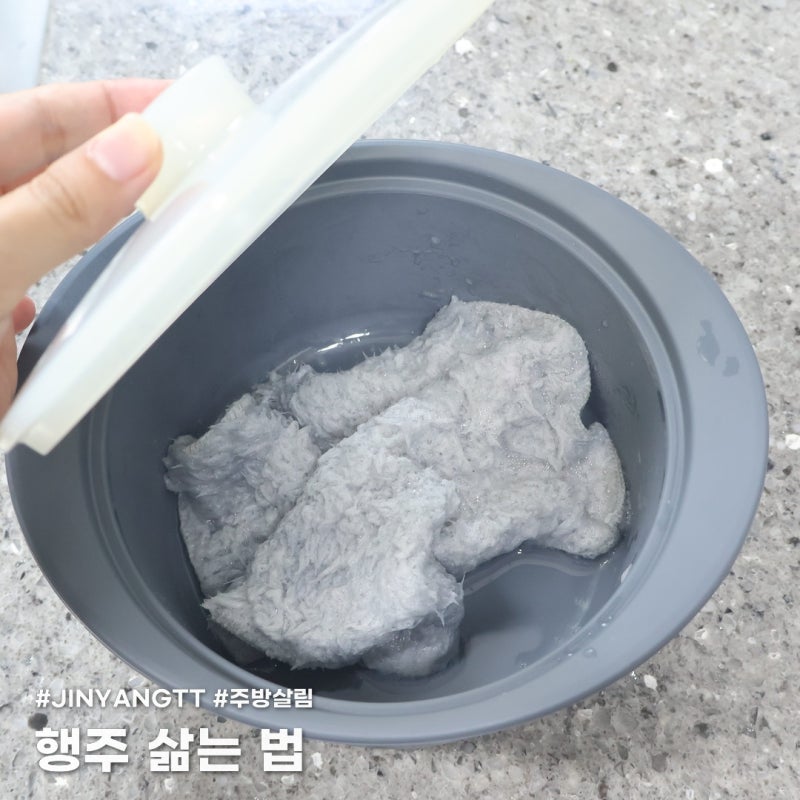 행주 삶는 법 너무 간단해요! 전자렌지에 30초면 끝
