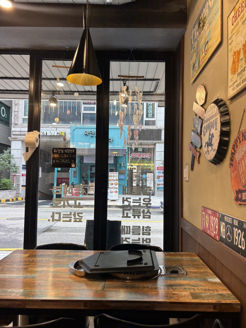 통큰대포삼겹 사진 4