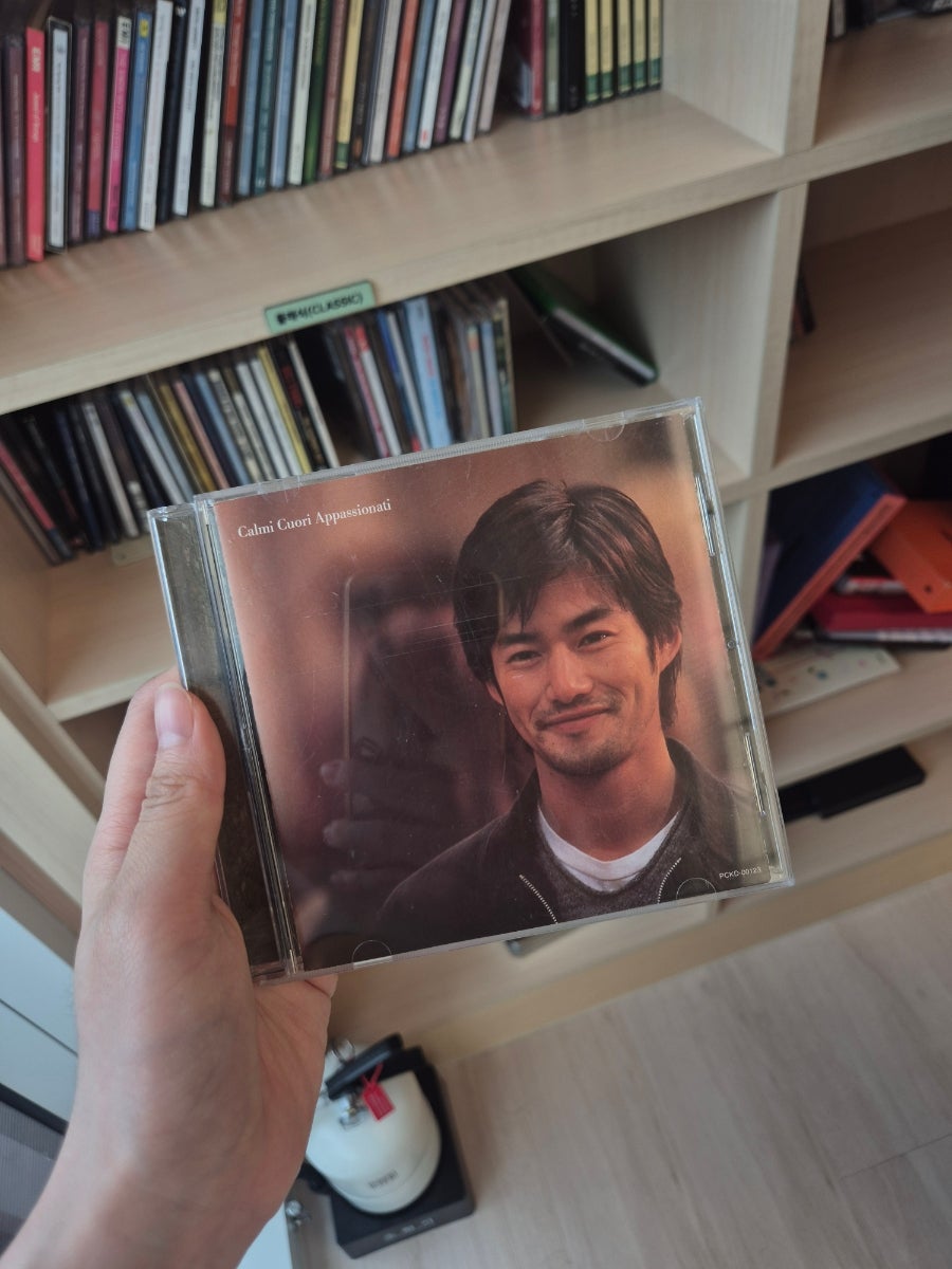우이마루 사진 5