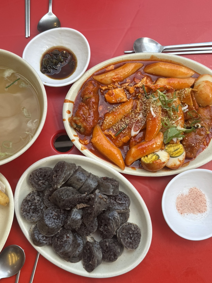 신이내린오후 사진 1