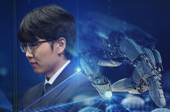 신진서, 인류 최초로 카타고 공식 승리…AI도 넘은 세계 1위의 새 역사