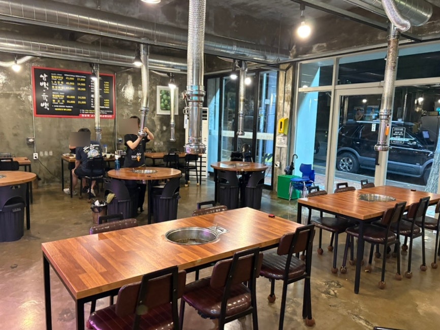삼백육백 사진 5