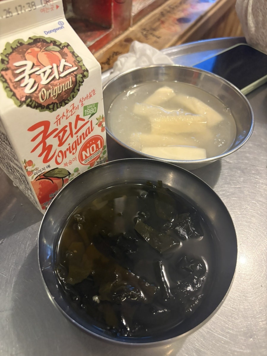 철수네매운갈비찜 사진 5