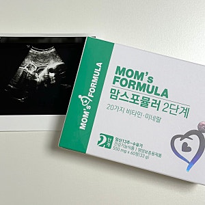 맘스포뮬러 2단계, 출산 앞두고 선택한 수유기 임산부 영양제 후기