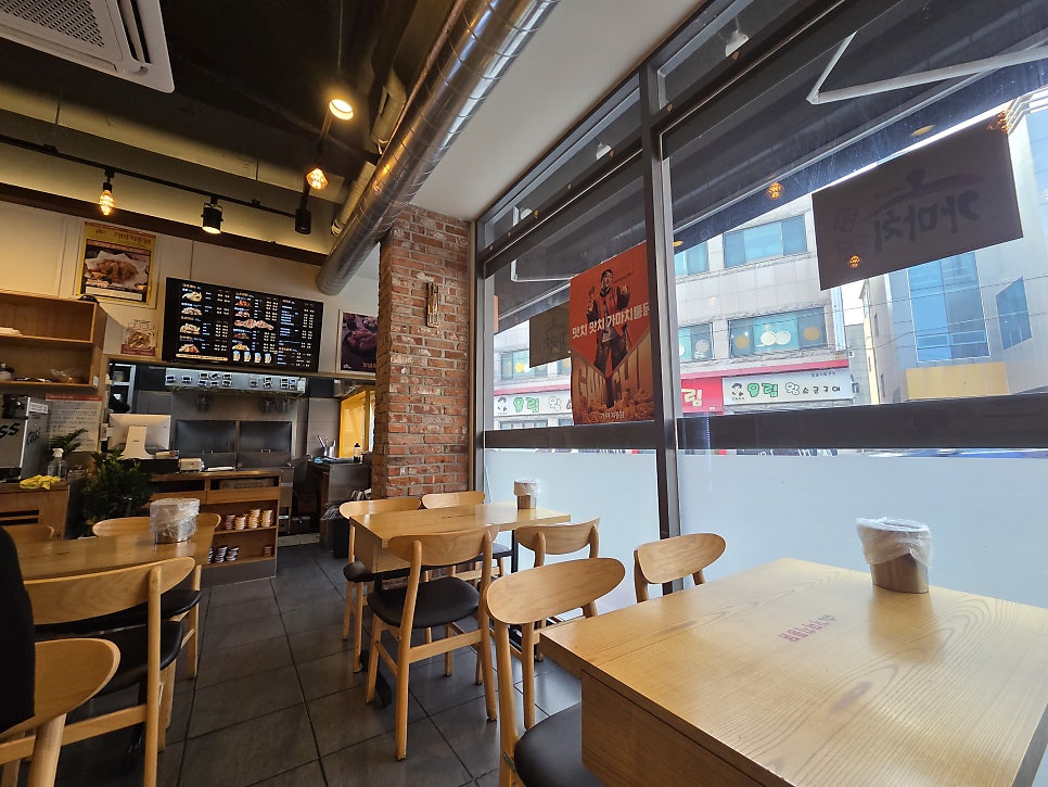 가마치통닭 경주용황점 사진 3
