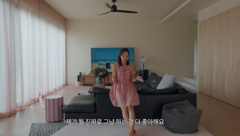 유행보다 취향을 선택한 공효진 집, "그래서 더 오래" 기억에 남았어요
