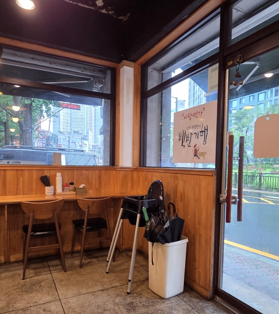 시장면가 사진 5