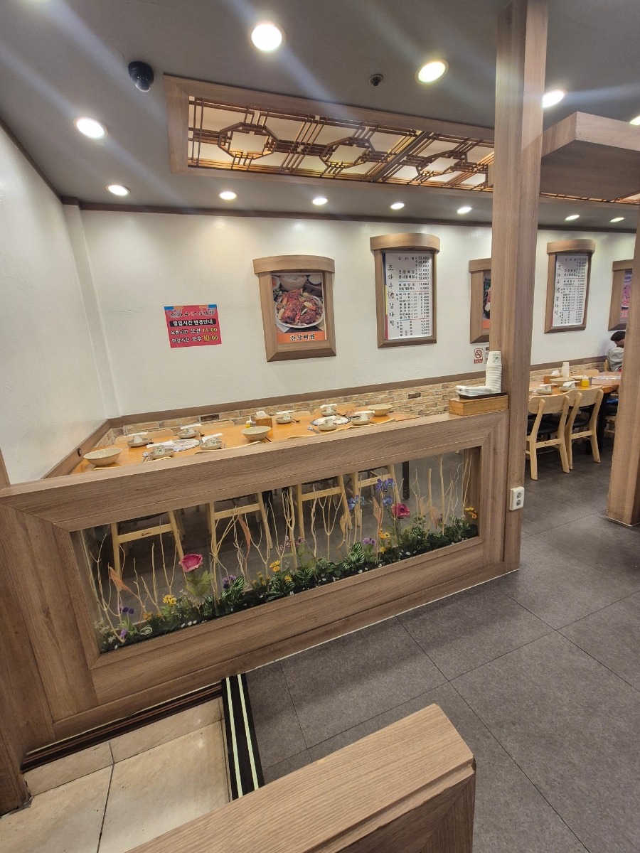 조마루감자탕 사진 4