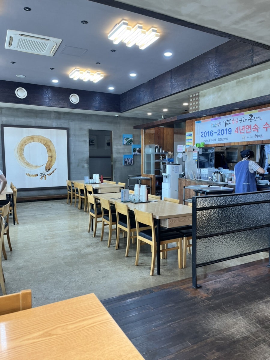 해빔 목포본점 사진 3