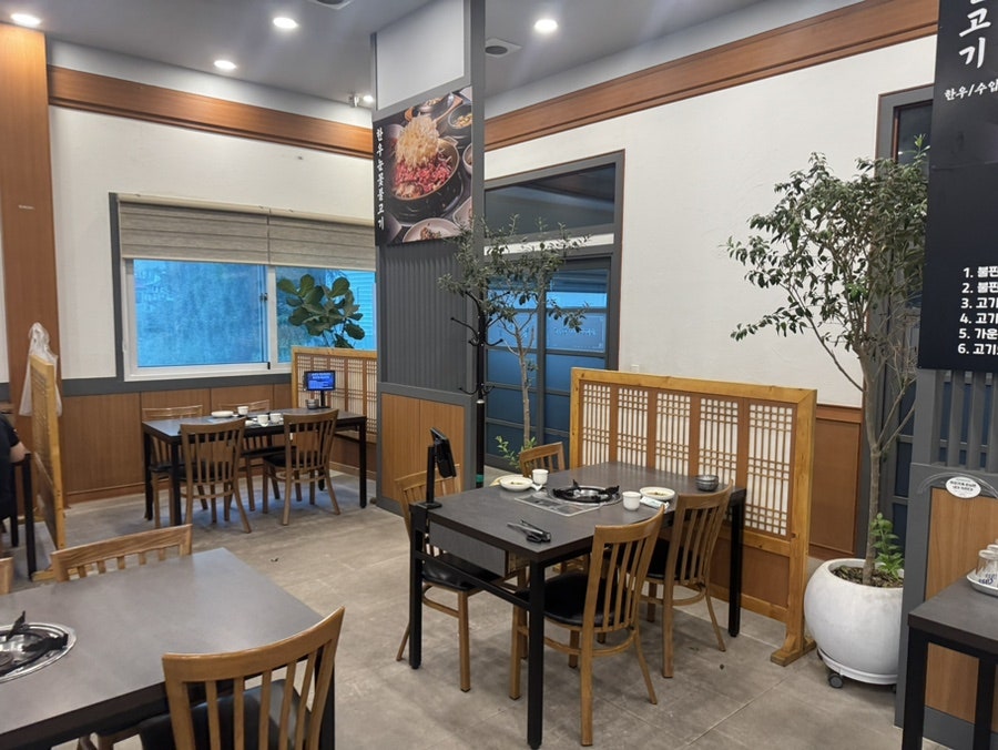 수라정 사진 6