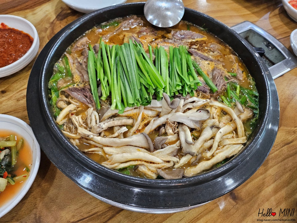 동궁염소탕 사진 1