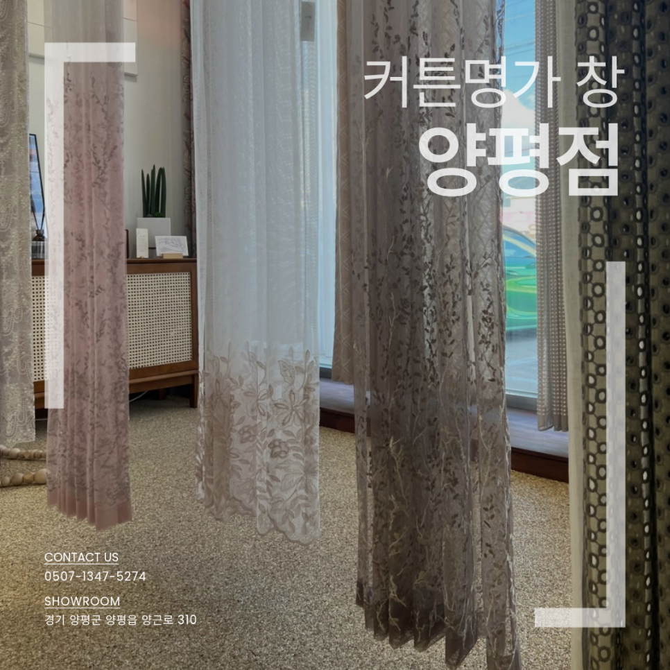 명가 사진 1