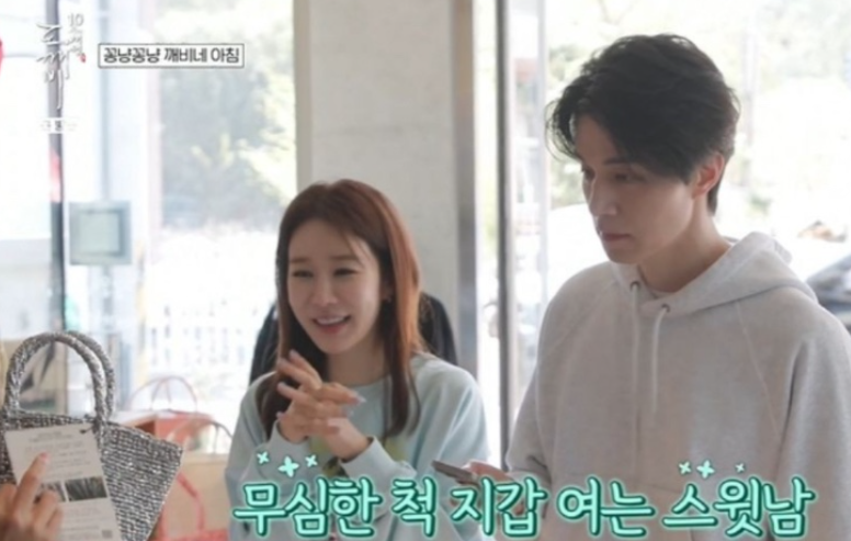 요즘 난리 난 유인나 사이잘 가방! 브랜드, 가격, 구매처 알아보기