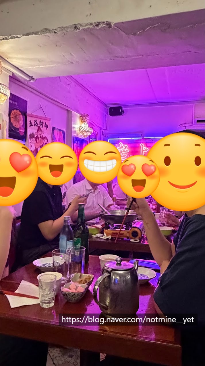 올드상해 사진 3