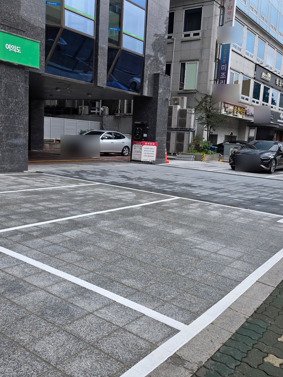 원해장국 사진 4