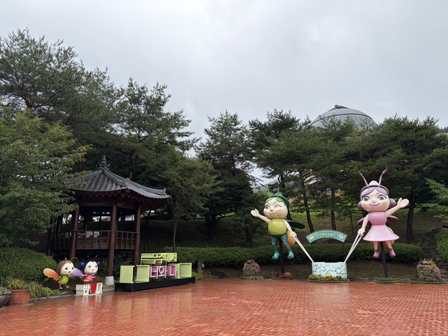 무주반디랜드 사진 2